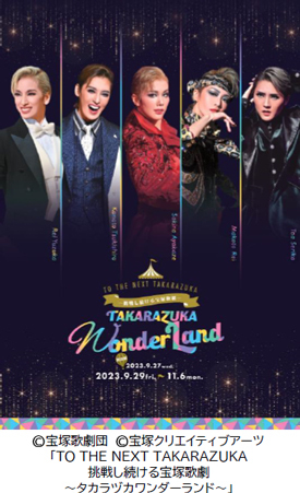 K POP界の歌姫IUのデビュー15周年を記念してコンサート映画『IU CONCERT: THE GOLDEN HOUR』の劇場公開が決定しました。