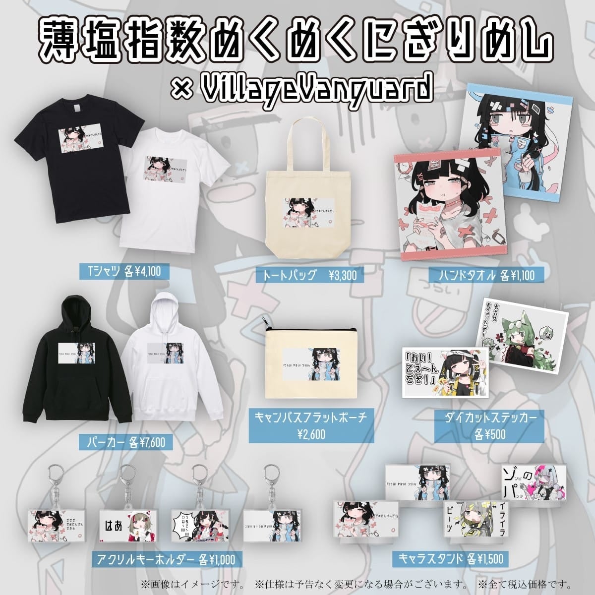 9/23(土)、9/27(水)限定上映 映画『カルロス：ザ・サンタナ・ジャーニー』の劇場予告が完成しました！