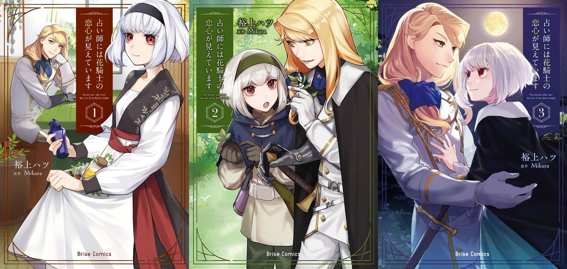 9/30(土)・10/1(日)はMotoGP日本GPを生中継！今年は9/29(金)プラクティスの配信が決定！開幕直前は歴代日本人ライダーの貴重映像をCS放送日テレジータスで9/25(月)より一挙放送！