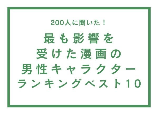 「THEフィッシング」放送40周年‼ “世界自然遺産”を舞台とした記念特番を10月14日（土）午後4時放送！