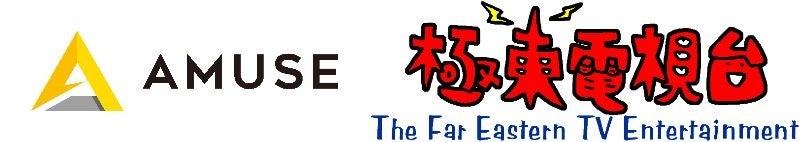 【KNTV】11月はチャン・ヒョクら俳優たちがモンゴルへ『配達はモンゴルモンゴル』日本初放送！