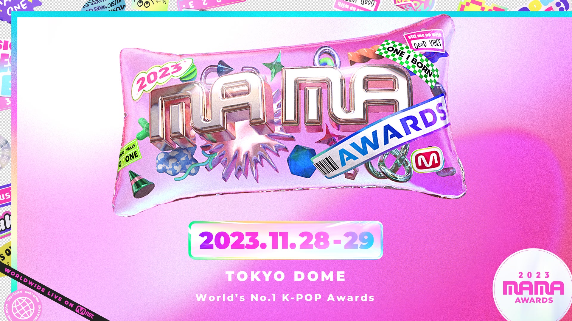 『2023 MAMA AWARDS』 11月28日、29日 開催決定！MAMAとして初となる東京ドーム開催！グローバル生中継予定！多様なジャンルとグローバル世代が「音楽」で一つになる