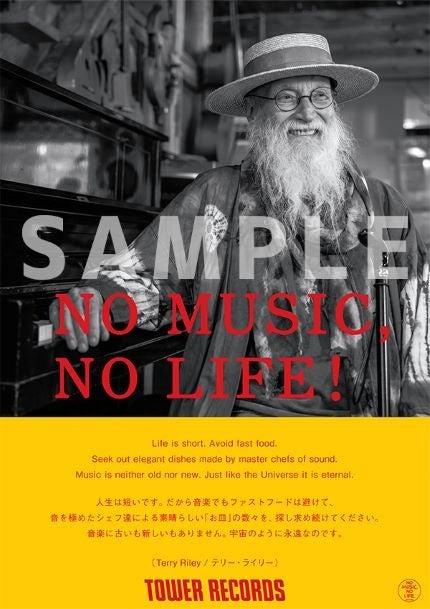 1999s、“これまでの軌跡”と“これからの可能性”を感じさせる3曲入りのシングル「Tsukimi」を本日リリース！