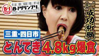 タワレコメン10月度 ラインナップが決定!少年キッズボウイ・ルサンチマン・Laufey 3組が選出!