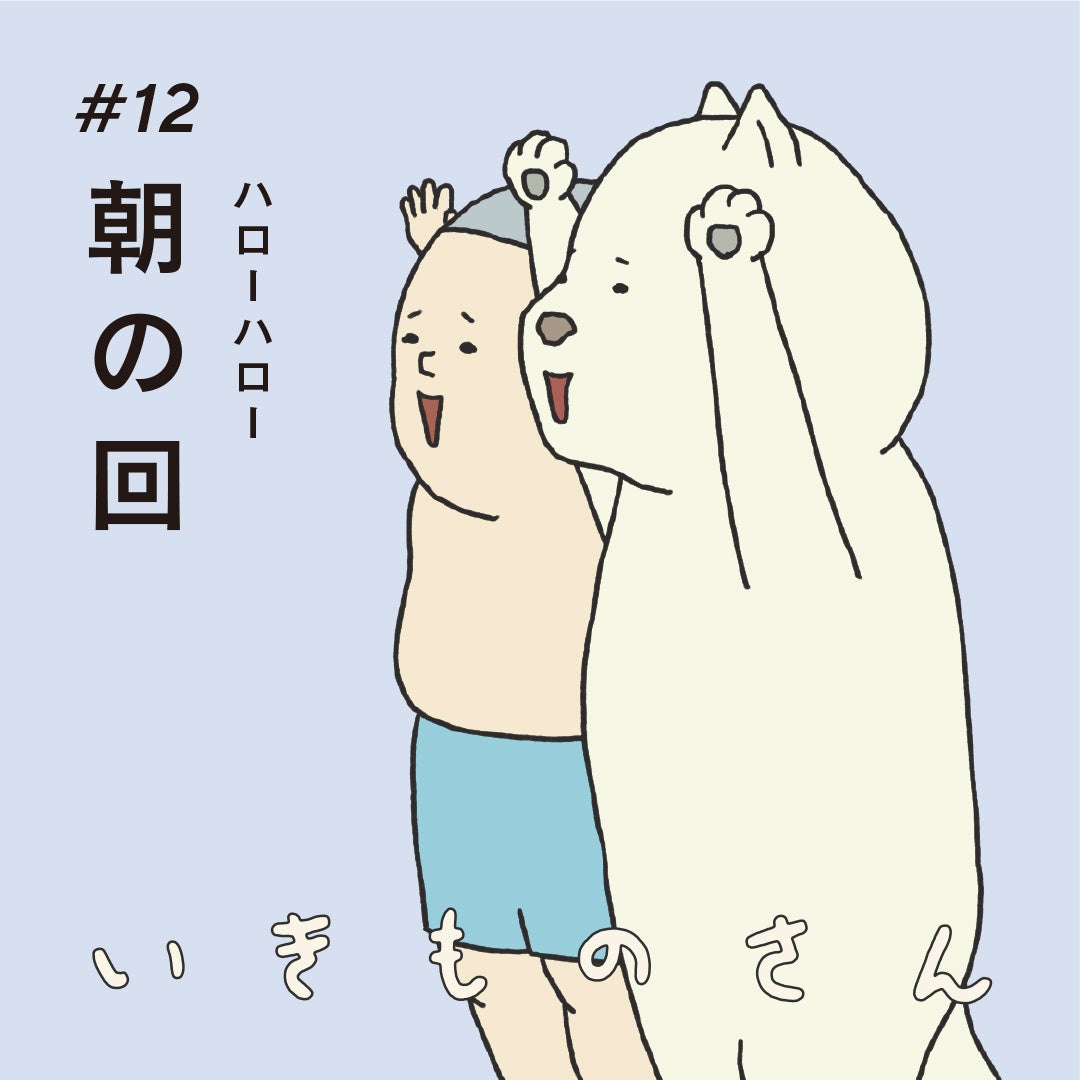 梶浦由記が手掛けた未収録サウンドトラック集「The Works for Soundtrack Ⅱ」、12月6日(水)発売決定!