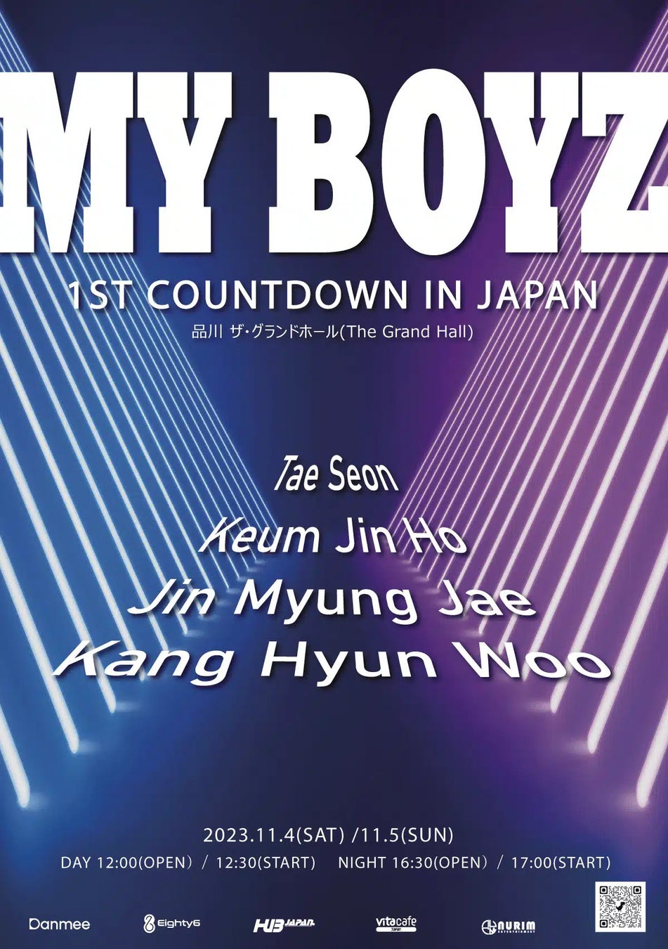 韓国オーディション番組出身「My Boyz 1st Countdown in JAPAN 2023」開催決定！
