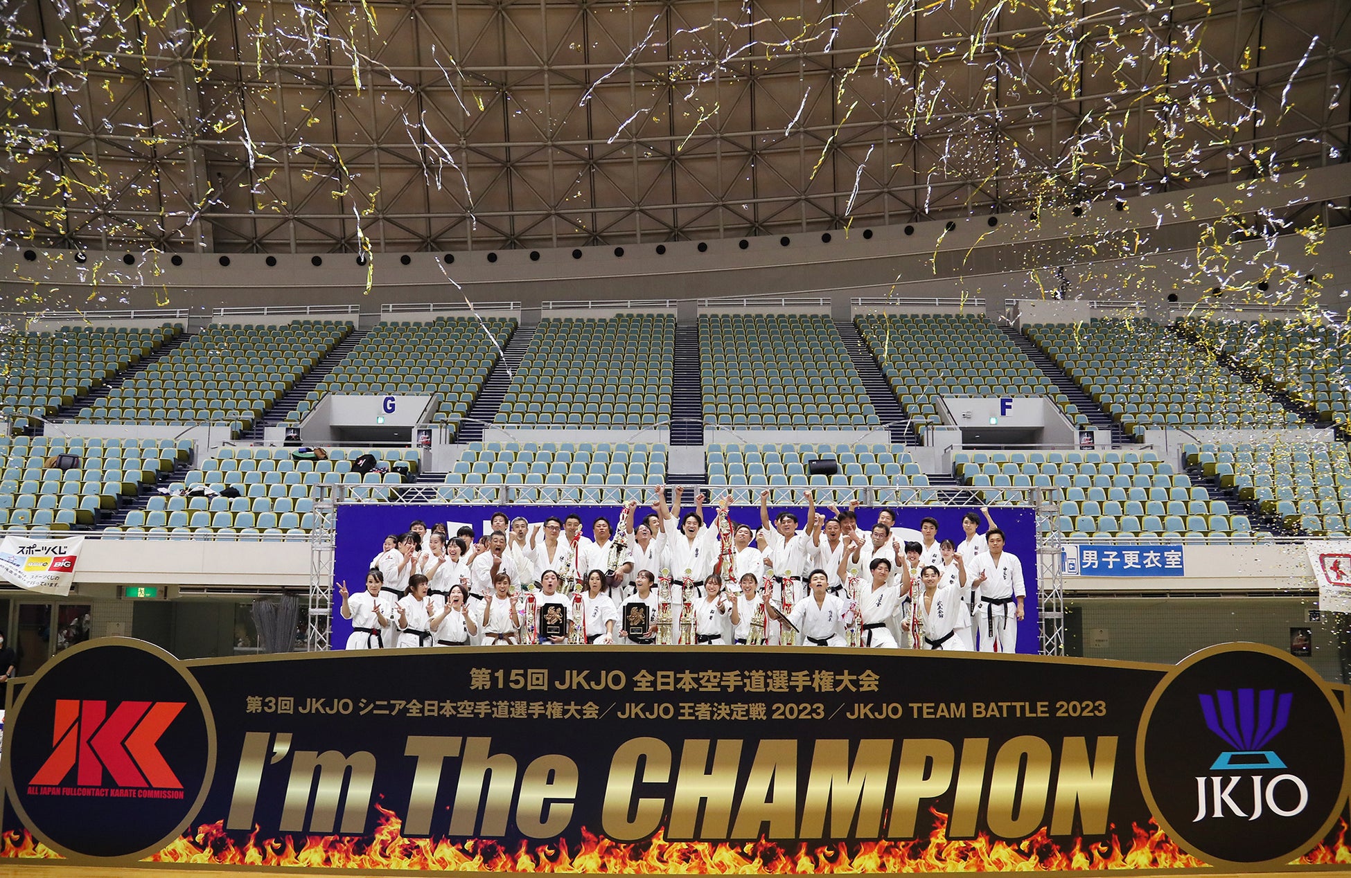 【大会結果】「第15回JKJO全日本空手道選手権大会」「第3回JKJO全日本シニア空手道選手権大会」