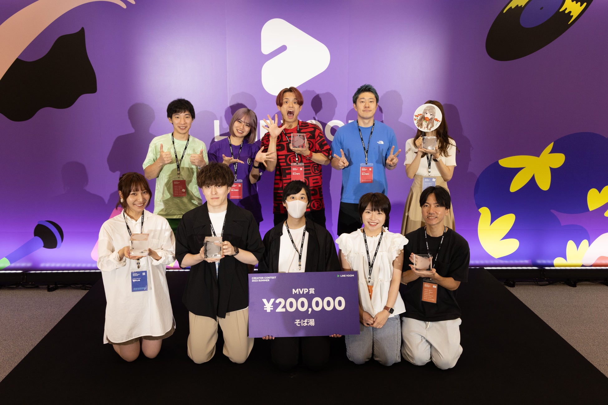 「LINE VOOM Creator Contest 2023 Summer」が開催、Star Creation所属のそば湯がMVP賞を受賞！