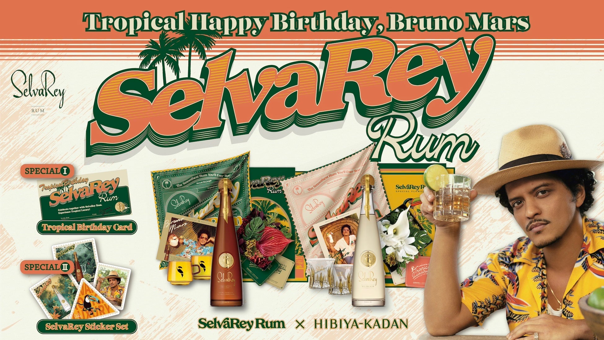 Tropical Birthday! ブルーノ・マーズのラムブランド「SelvaRey｜セルバレイ」　誕生日を記念してスペシャルフラワーギフト追加限定販売