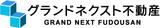 静岡大河ドラマ館が10月26日に館内展示を大幅リニューアル