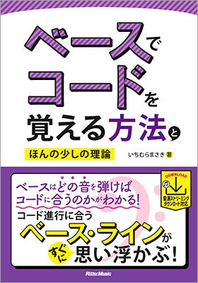 『インスペクション ここで生きる』DVD 2/2（金）発売決定！