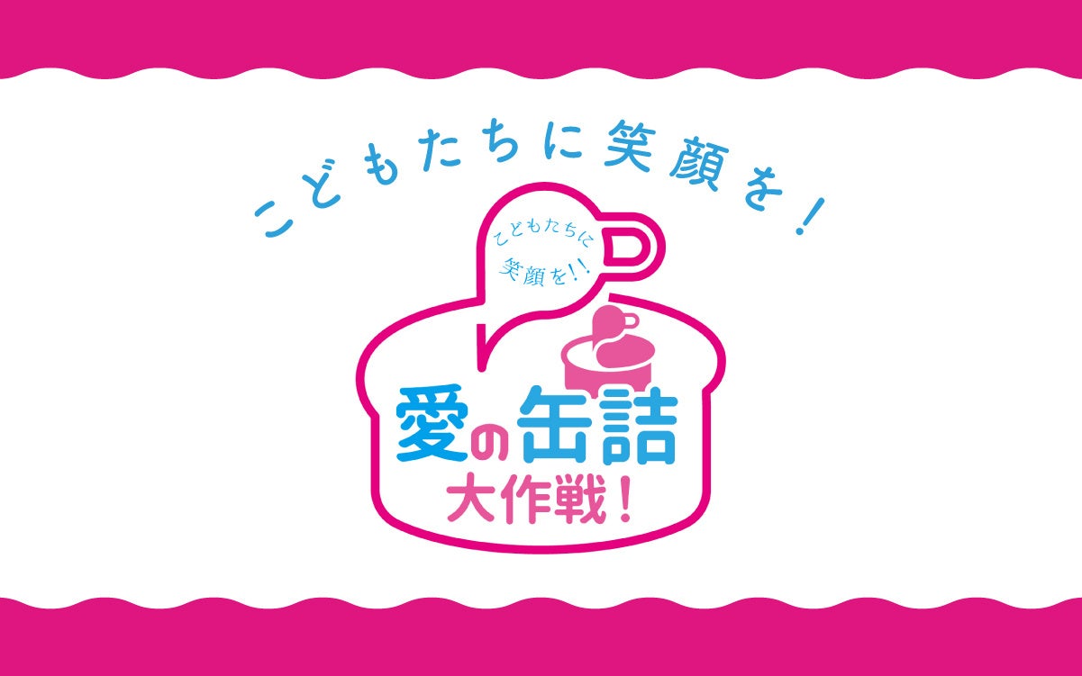 木根尚登がTM NETWORKの秘話を語る。1994年東京ドーム最終公演の衝撃と感動を全国の映画館で体感！