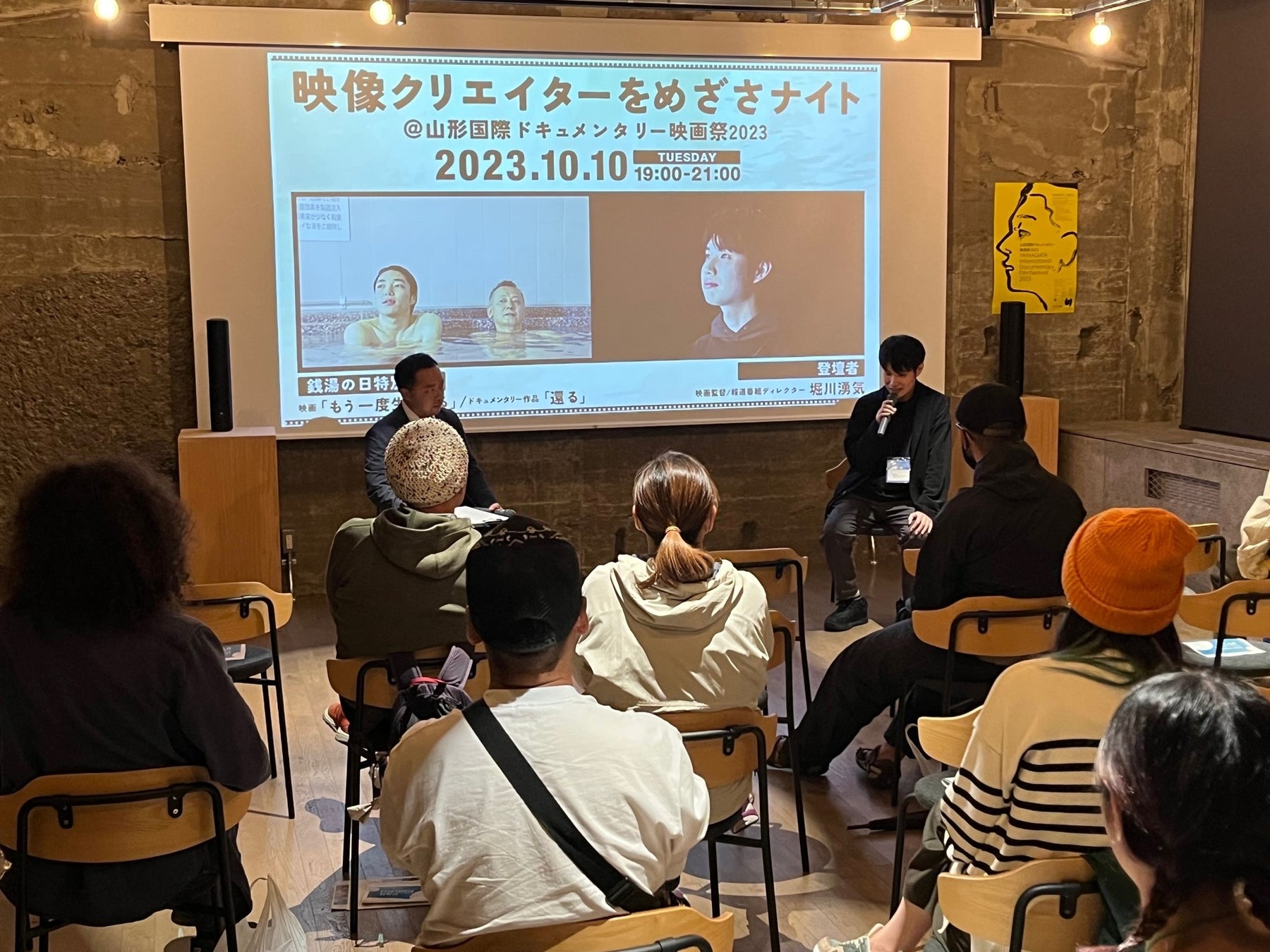 【ＢＳ日テレ】「INFINITE」のL (キム・ミョンス)11月15日発売の1st SingleをＢＳ日テレＳＨＯＰにて独自特典「オリジナルアクリルスタンド（複製サイン入り）」付きで販売！