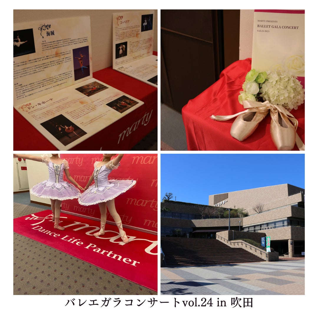 応募総数1337本！目下第一次選考中　
ノルウェーからのゲスト、国際審査員のアニータ・キリ来日も決定
　11月開催のコマ撮り映画祭の上映ラインナップ発表！