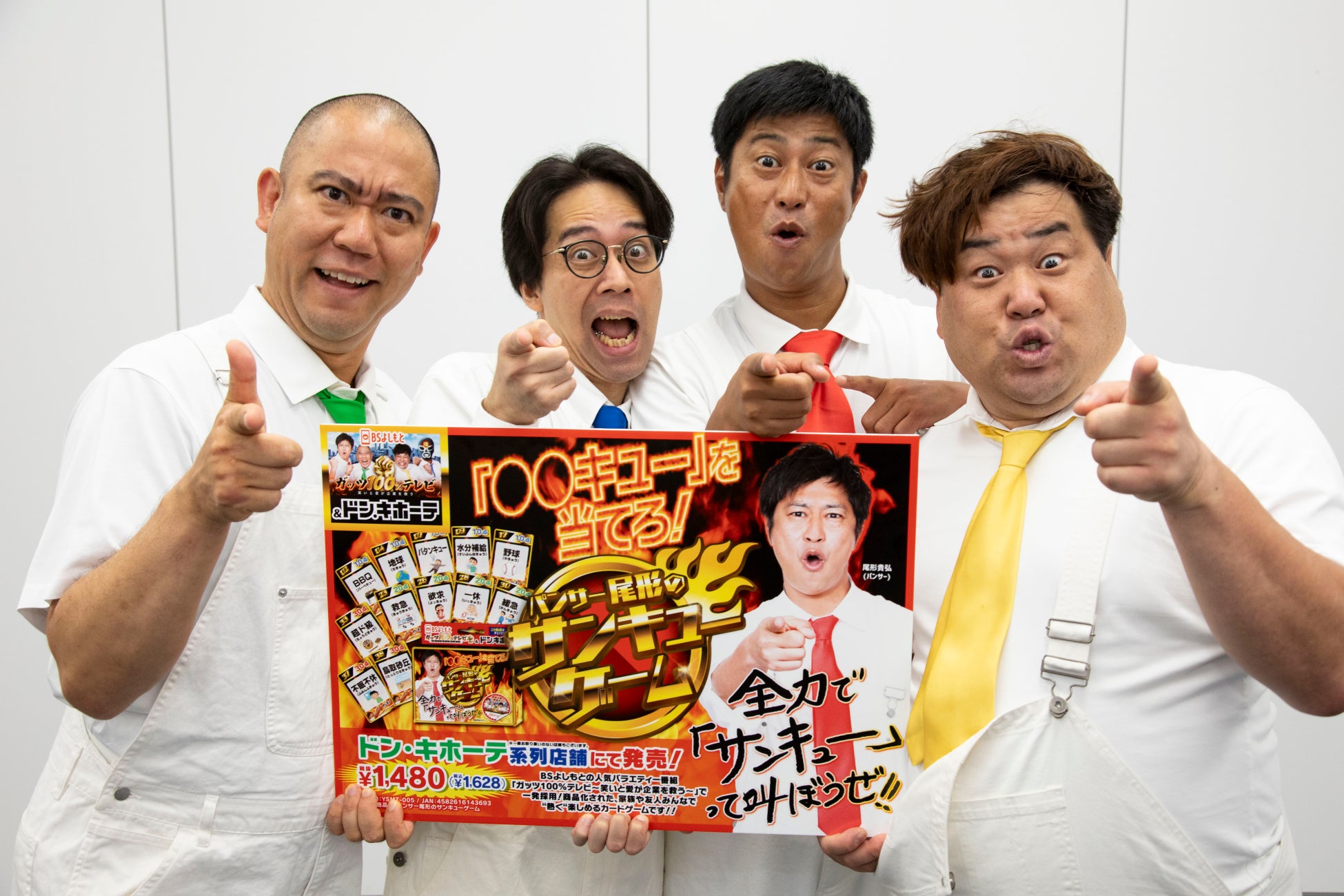 Brave groupの子会社ENILISから、バーチャルとリアルの両軸で活動をするVTuberプロジェクト「Vlash」が新たに始動!