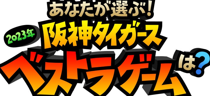 大ヒットミュージカルをスティーヴン・スピルバーグが再映画化！ウエスト・サイド・ストーリー11月ＴＶ初放送、決定！12月は、もっと楽しむ！『ウエスト・サイド・ストーリー』ＳＰ