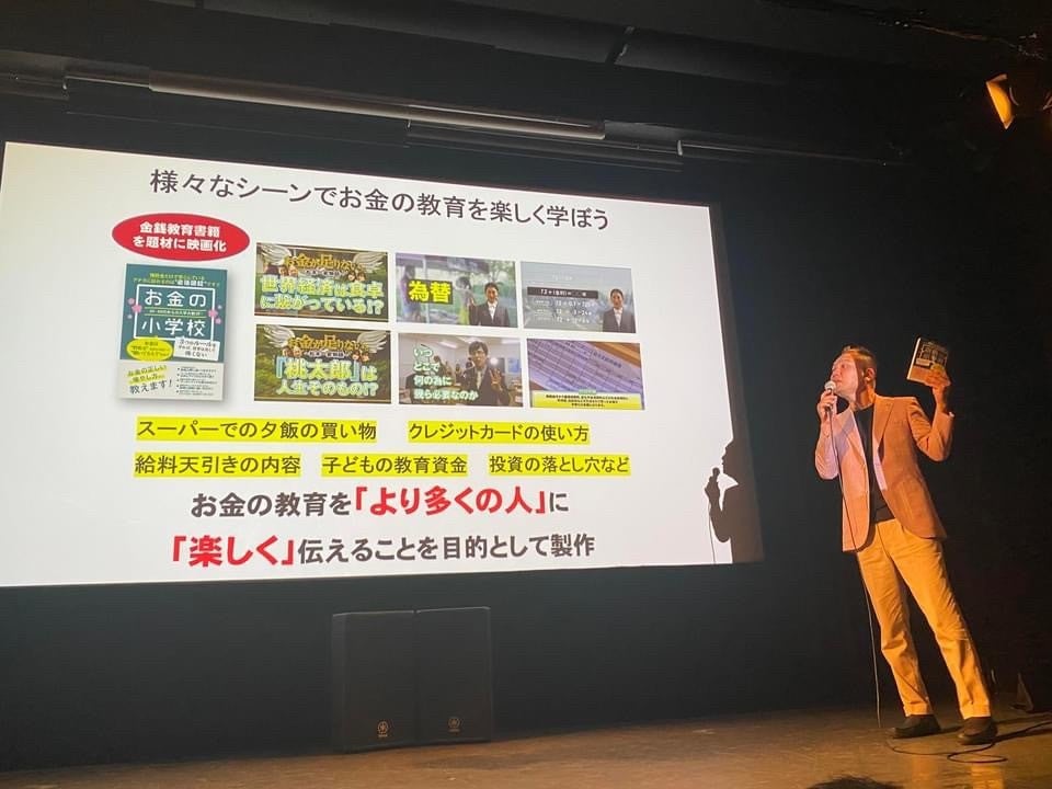 グッドエイジャー賞を受賞した中村あゆみ、
原点回帰ライブハウスツアーを大阪・名古屋・川崎で開催