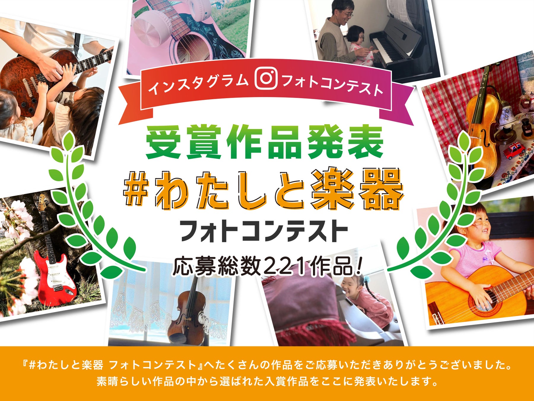 【日本初体験】LINEと映画で楽しく学べる映画『お金が足りない。』横浜・高円寺の映画館で12月公開決定