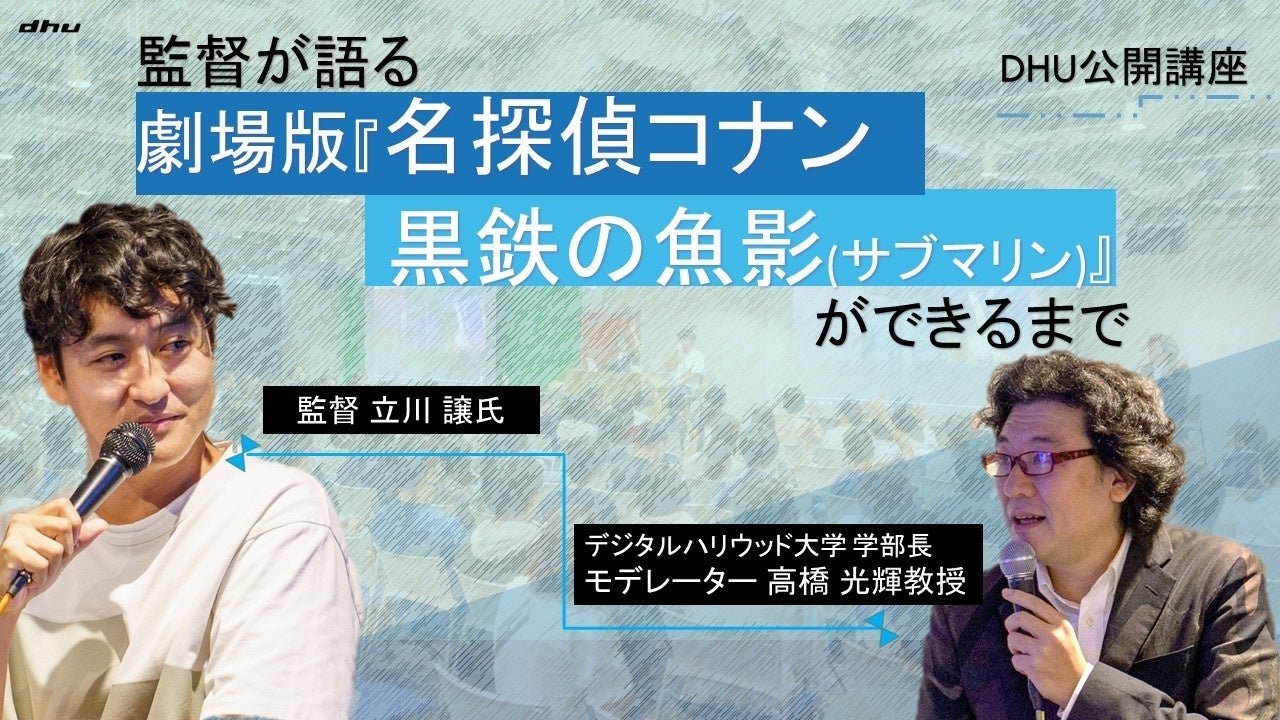 近藤千尋がグルメ番組ナレーションに挑戦！
『美味いには理由(わけ)がある～名店の職人技～』
10月27日(金)ひる12時～＊TVer独占配信