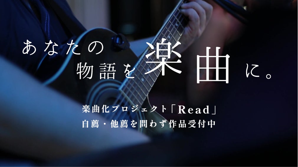 【待望の日本オフィシャルファンクラブが誕生！】メンバー全員が2000年代生まれ！カリスマ溢れるボーイズグループEPEX「ZENITH JAPAN」本日プレオープン‼11月8日 本オープン