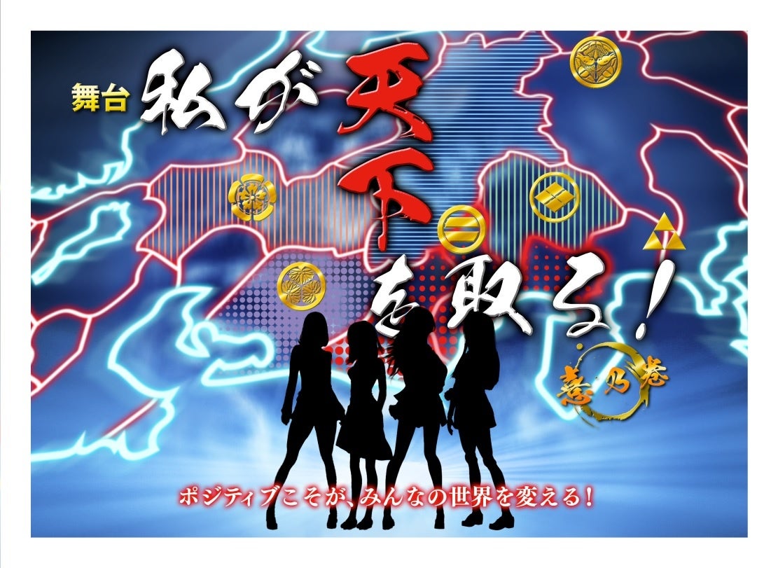 11月のBSよしもと「花王名人劇場」ラインナップ‼　昭和のお笑い名人芸と、当時の熱狂をお楽しみください！