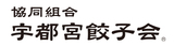 鈴木理香新作「ダークオークション – ヒトラーの遺産 -」作曲・音楽監修の担当がモンスターハンターシリーズの小見山優子氏であることを発表。クラウドファンディング最終日10月31日20時より生配信を実施