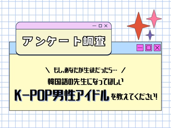 子供たちにも保護者にも好評！青森のダンススクールイベントで初めて電子チケット【チケットfor LINE Hybrid】が導入されました〜合同会社クラウド