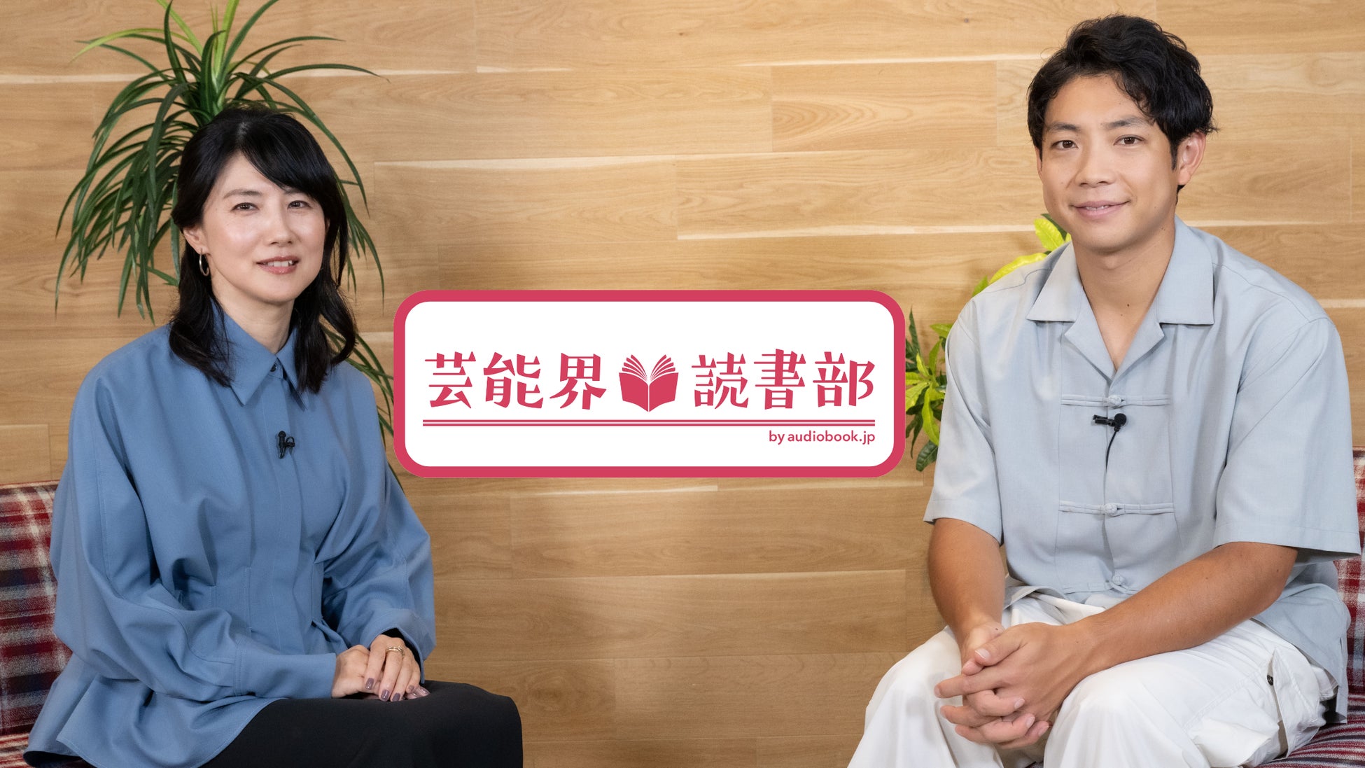 10月連ドラ2本にレギュラー出演・桜田ひよりが表紙＆巻頭！「圧倒的美少女」黒嵜菜々子、主演映画で腹筋美を披露・三吉彩花、井上咲楽のピンク水着も掲載の『FLASH』は、10月31日（火）発売