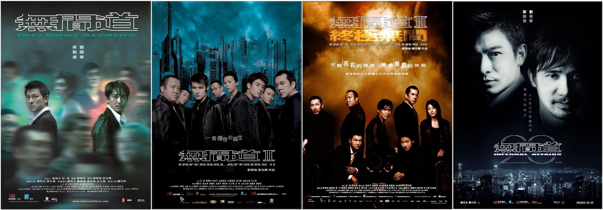 ＜近日配信＞目覚まし音ではなく「寝落ち音」のやさしい登場