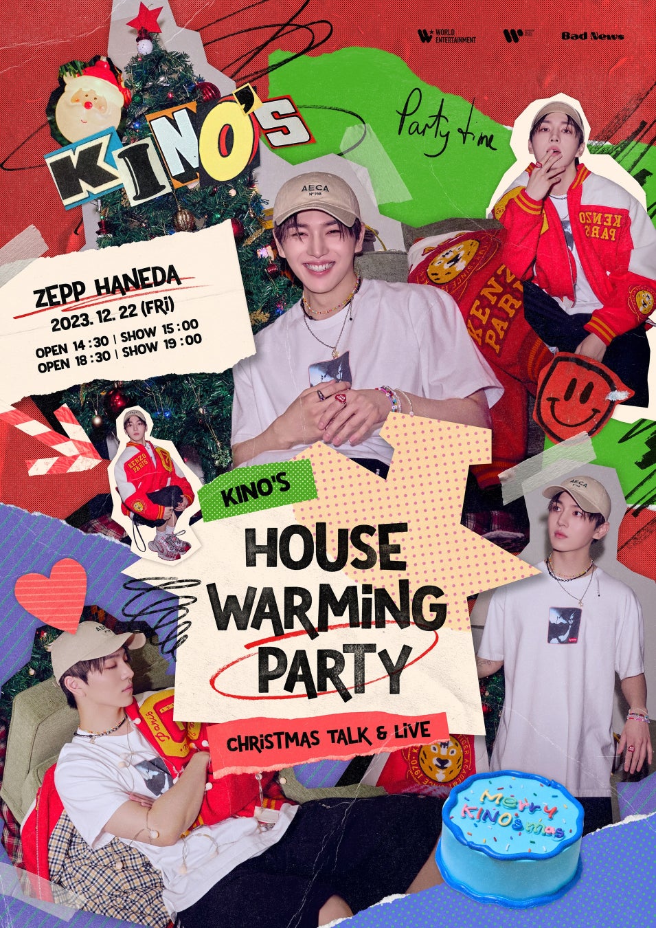 11/26大阪城ホールで開催!802 RADIO MASTERS 15th Anniversary LIVE〜GO! HAPPY GO!〜 矢井田 瞳の出演が決定!