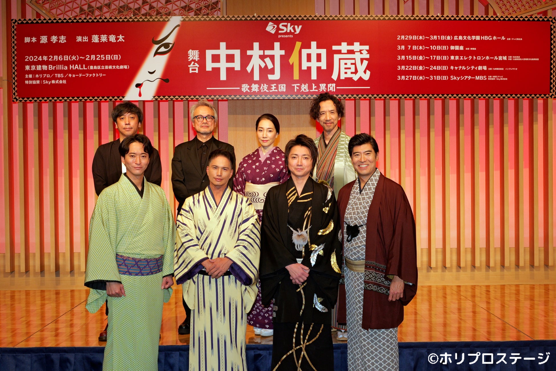 六本木のナイトクラブ【V2 TOKYO】、ARMAND DE BRIGNACのコラボレーションイベントを開催！