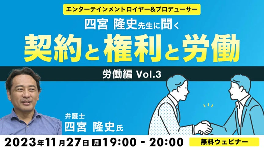 「VERSEⁿ」の活動2周年を記念したグッズ・イベントの情報が解禁！11月19日（日）17:00よりグッズが販売開始！配信・コラボカフェ・オフラインイベントの詳細も発表！