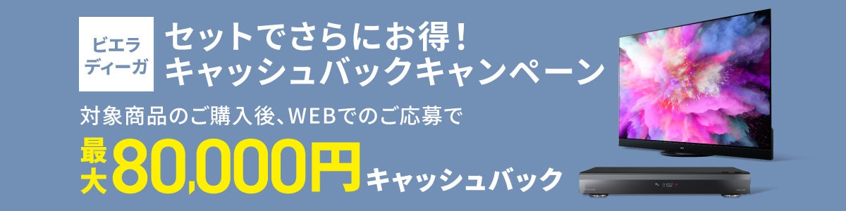 イルミネーションあふれる横浜の夜に、子どもも大人も楽しめる、アート、音楽、ダンスのイベント＜水の町プロムナード＞を開催