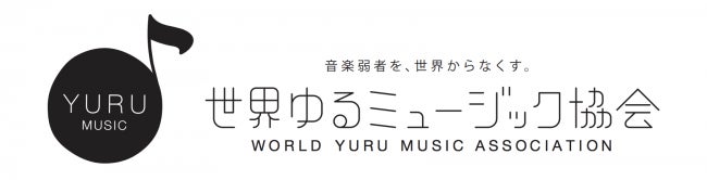 『映画刀剣乱舞-黎明-』DMM TVにて5日間独占先行でレンタル・購入版の配信が決定！