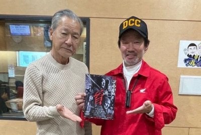 ＜昭和のTVドラマ・話題のDVD発売決定＞
「火曜日のあいつ」、「泣かせるあいつ」、「天下のおやじ」の
3作品が初ソフト(DVD)化で2024年2月28日に発売