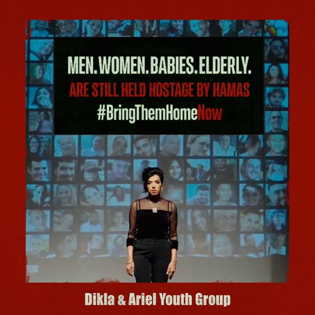 人質帰還を願うスペシャルソング “Bring Them Home “をイスラエル人シンガー・ソングライターのディクラが発表