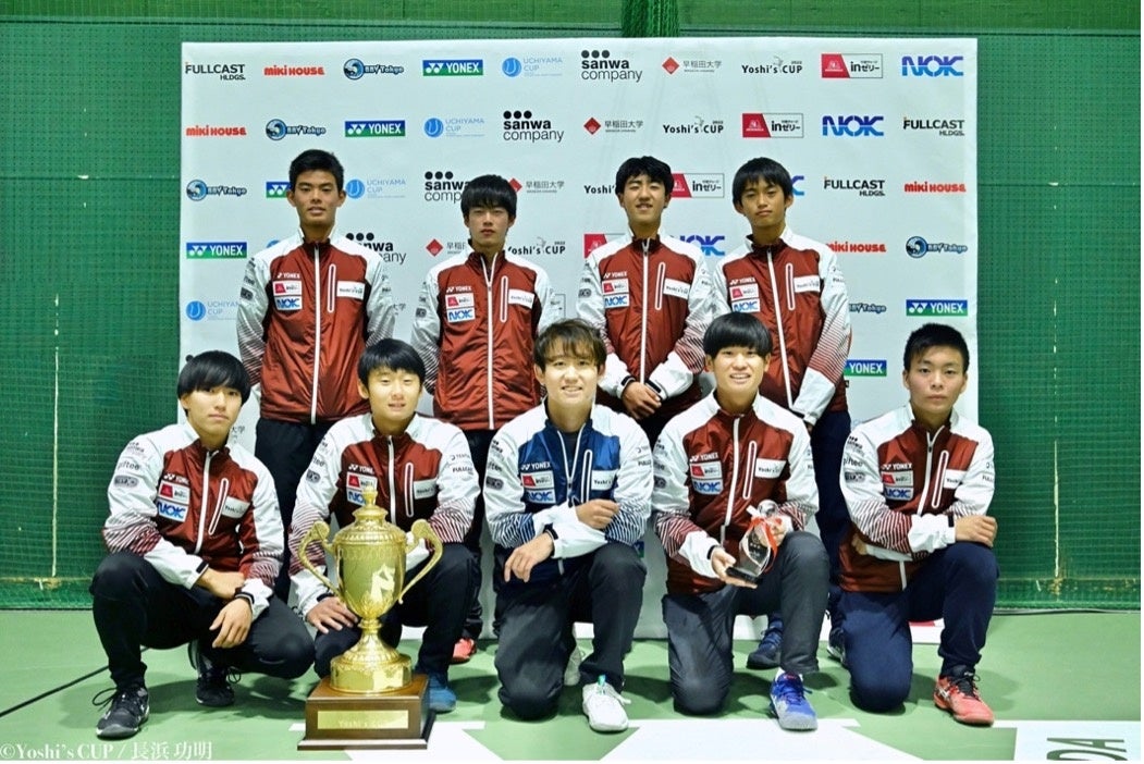プロテニスプレーヤー西岡良仁 主催　『Yoshi’s CUP 2023』　日本初！優勝支援金300万円のサポートプログラムを提供