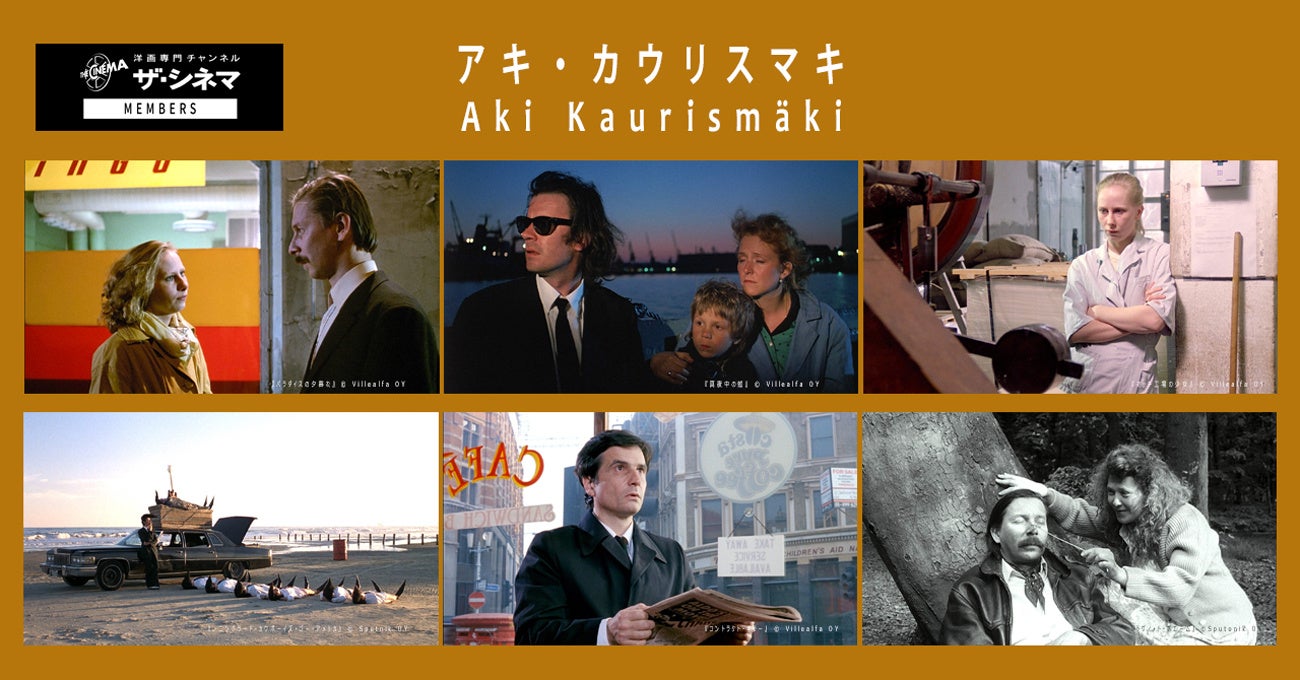 【ミツカンとフジテレビ『私のバカせまい史』が初コラボ！！】両社が総力を挙げてリサーチした、キムチ鍋の歴史を番組化