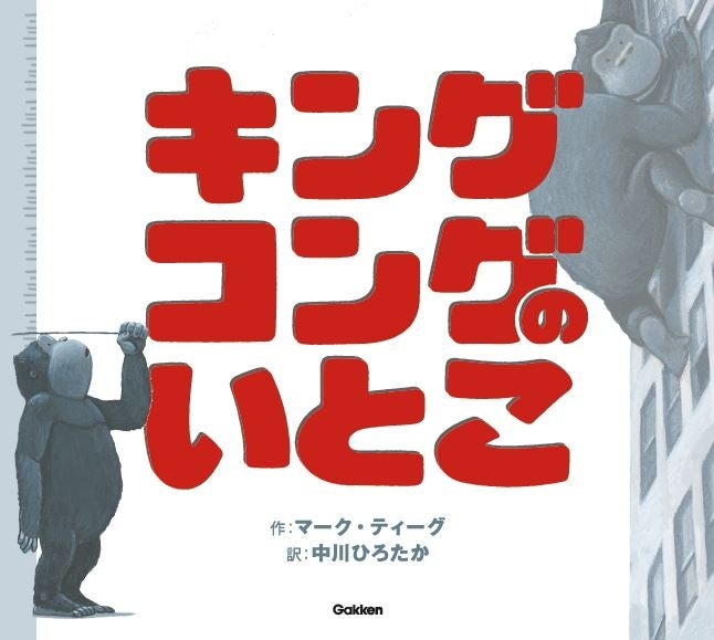 ウェブで読める大人の音楽誌「otonano」11月号が、11月30日（木）完成！特集「はっぴいえんど＋URCレコード」の58記事を全配信済。スペシャル・トレーラー動画も公開!!