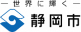 JEMTCスペシャル　HTB開局55周年記念番組「未来を創る　森のチカラ　北海道から発見！の旅」2024年1月2日(火)放送！