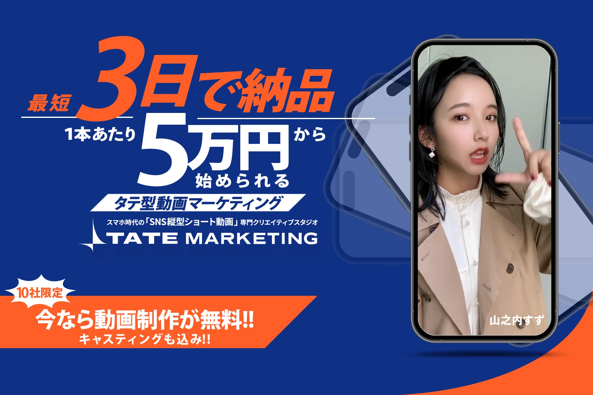 【12月2日（土）第72話放送】アニメ「シャドウバースＦ」あらすじ＆先行カット公開