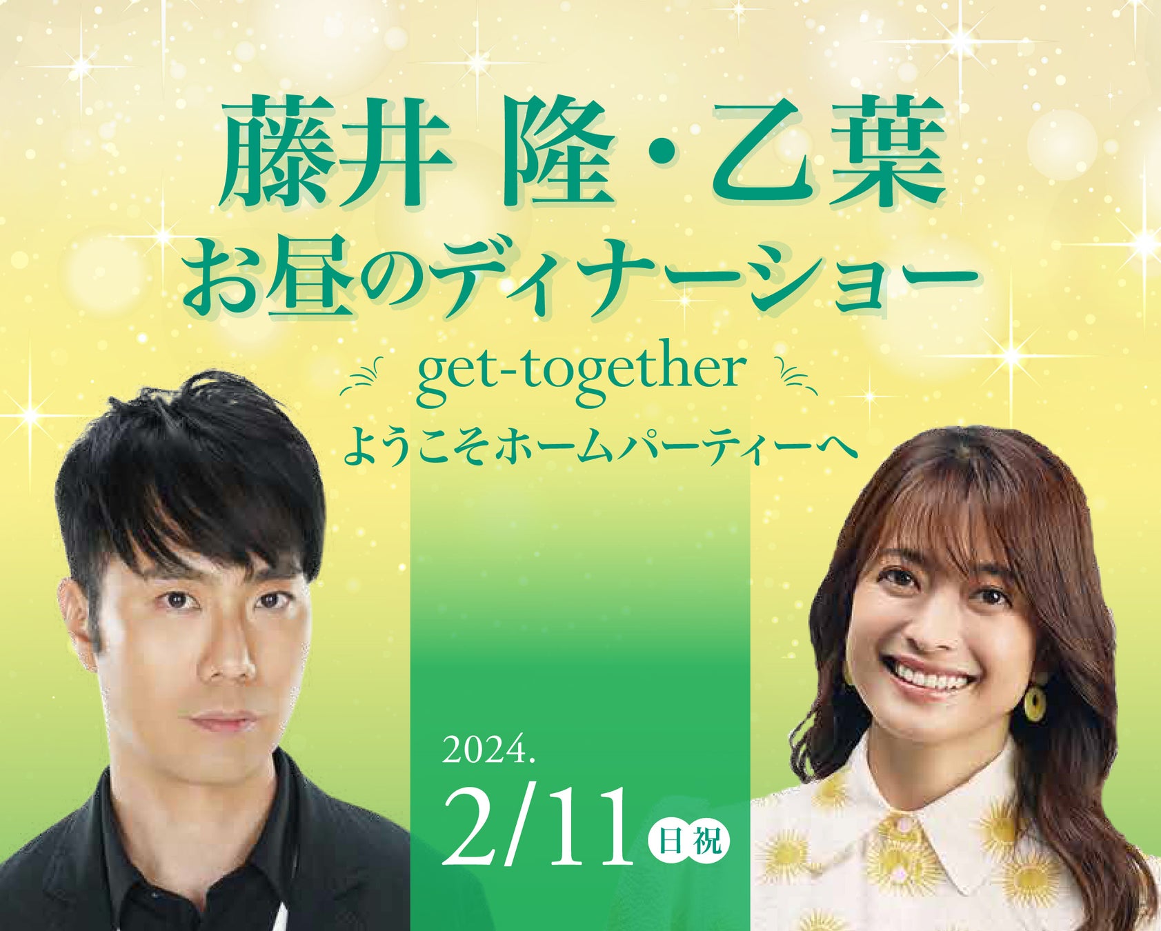 映画『ムーミンパパの思い出』で高山みなみ、大塚明夫、子安武人など豪華声優陣とAMG在校生がアフレコ共演しました！［12/29（金）全国ロードショー］