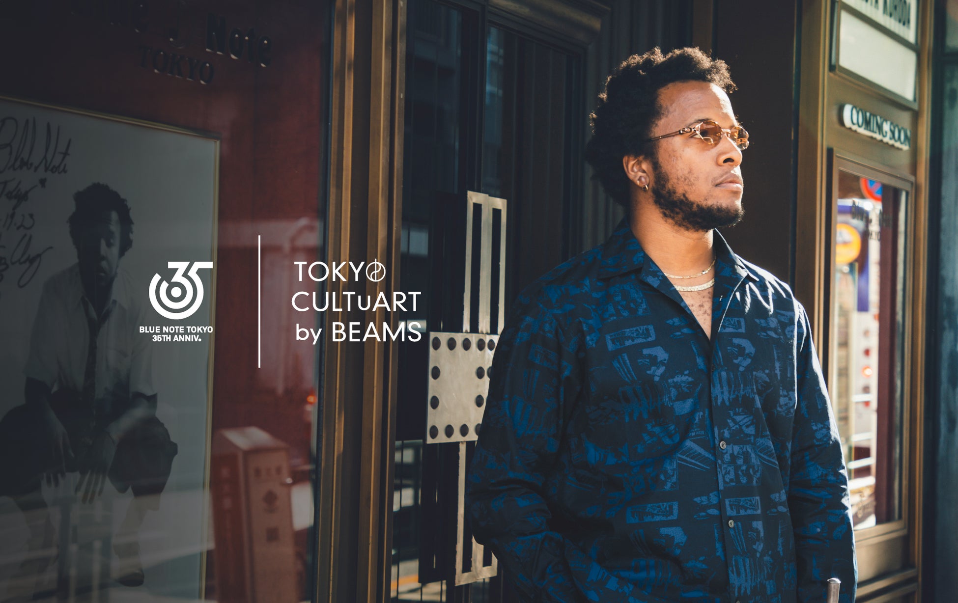 高円宮杯 JFA U-18 サッカープレミアリーグ 2023 12/10(日)ファイナルを無料で生中継・LIVE配信!プレーオフ 2回戦(プレミアリーグ昇格決定戦) 全4試合をLIVE配信!