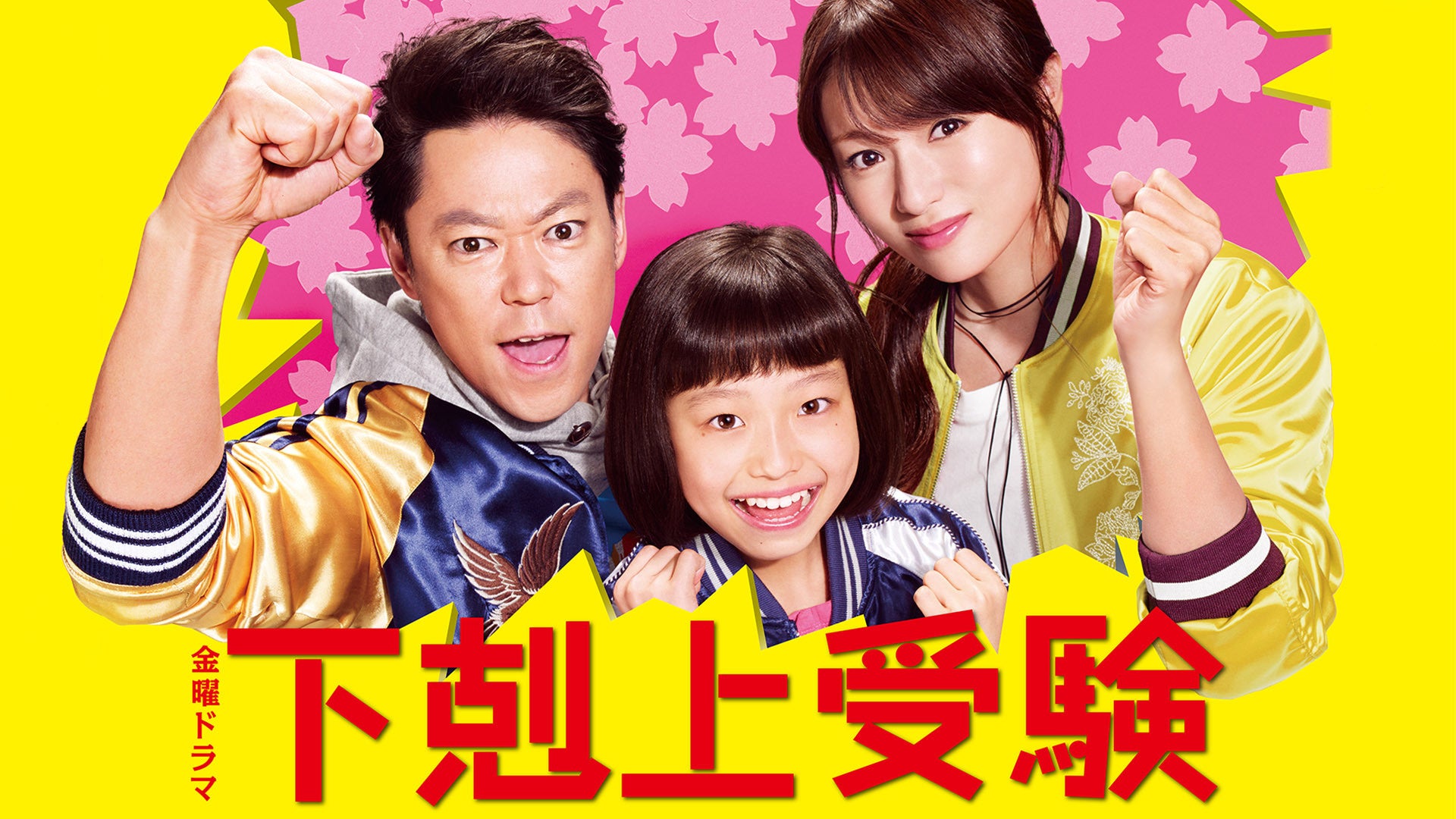 アジア大人気ガールズグループ「4EVE」が新曲「VROOM VROOM」を日本リリース開始