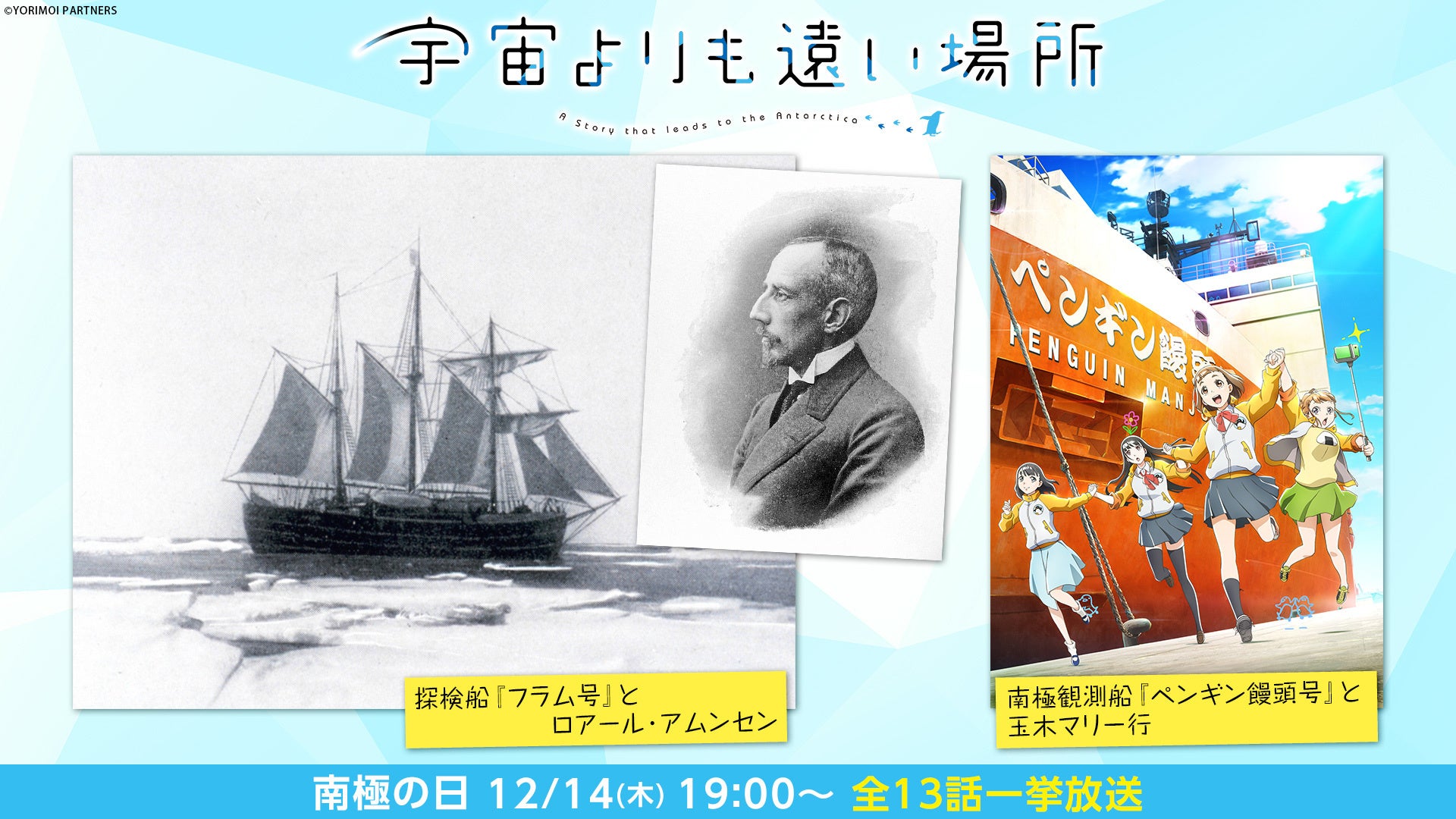 ＜藤井フミヤ＞いよいよ12月14日(木)は2021年のクリスマスライブをお届け！来年1月は、2000年大晦日のカウントダウンライブ、2月には2012年のスペシャルライブをWOWOWで放送・配信決定！