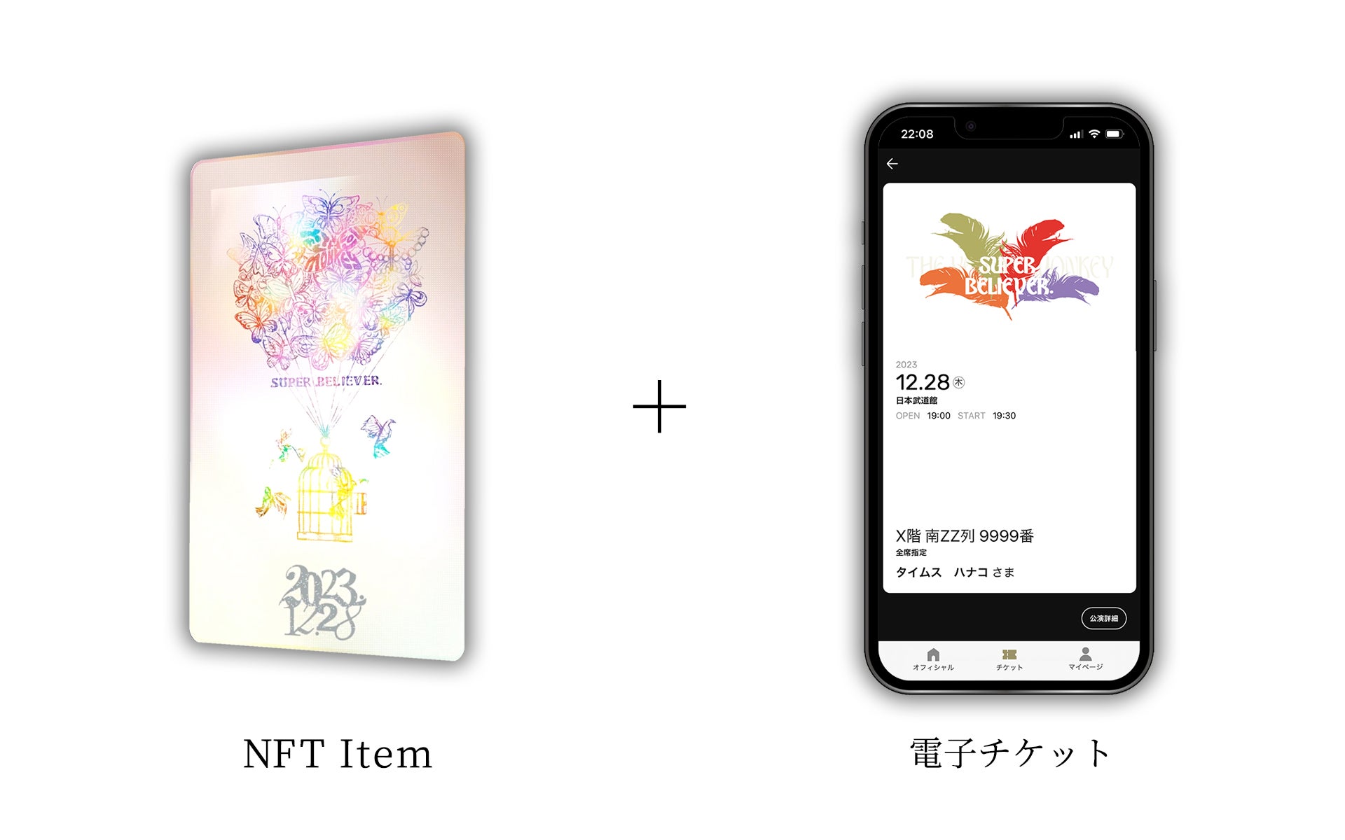 【先行独占】賞金を懸けたサバイバルから胸キュン学園ロマンスまで!あなたの年末を彩る韓国ドラマがAmazon Prime Videoチャンネル“Channel K”にて本日より配信スタート!