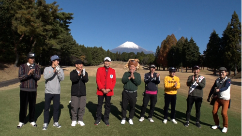 【G-1インビテーショナル】
吉本No.1ゴルファーは誰だ？
富士山を見渡す大パノラマで大熱戦！