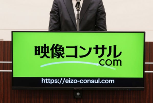 【フジテレビ】爆笑問題が天才ねずみ“おおたぴかり”と普通のねずみ“たなチュー”に扮する『爆チュー問題 クリスマスライブ2023』FOD・X（旧Twitter）にてライブ配信決定！