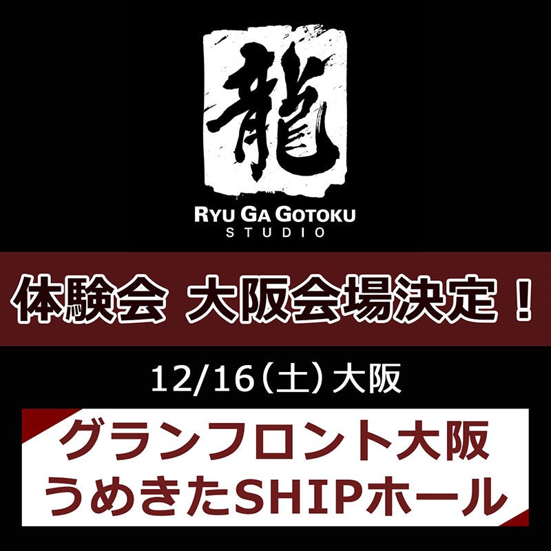 映画『エドワード・ヤンの恋愛時代 4Kレストア版』Blu-ray＆DVD 4/3発売決定！