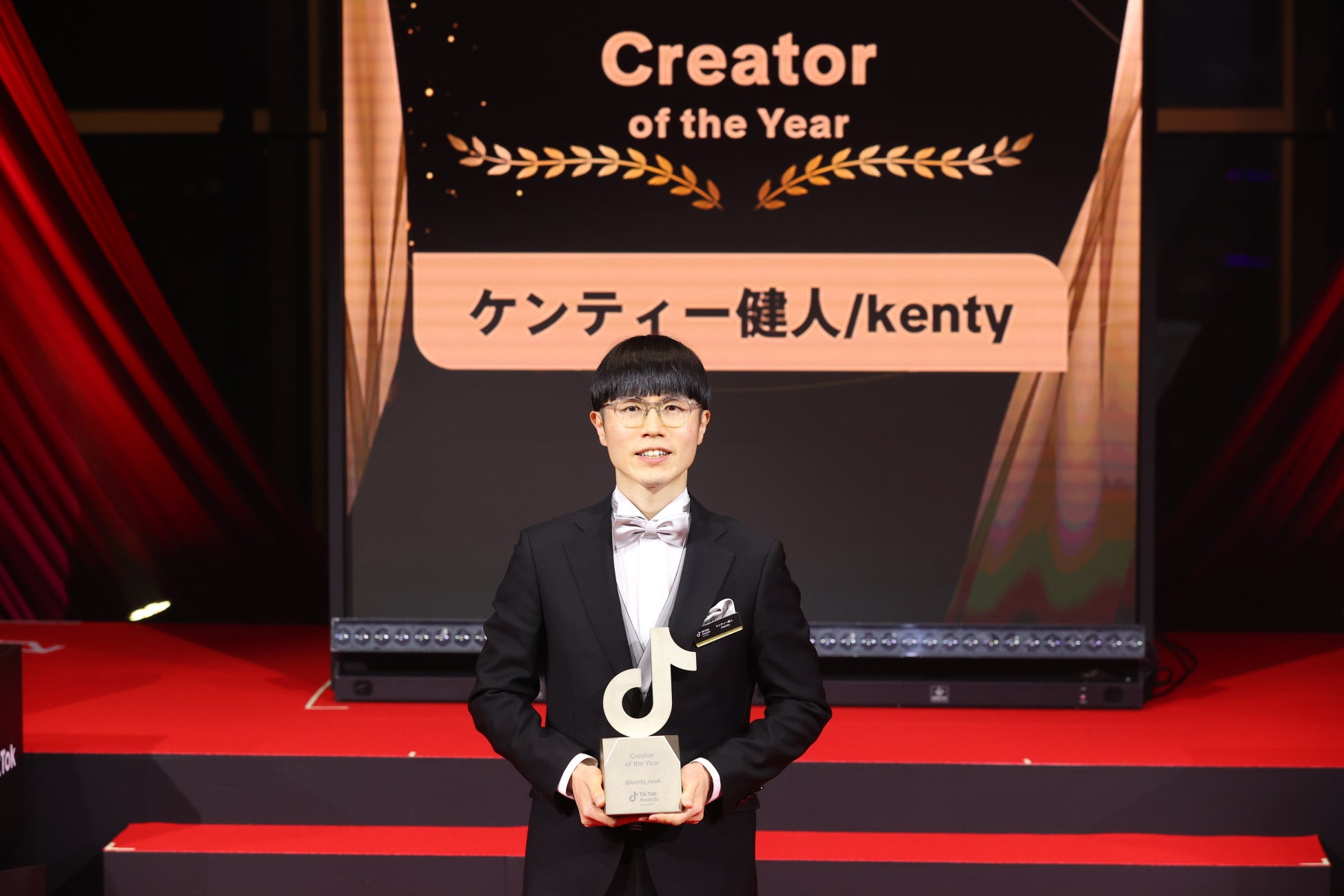 PPP STUDIO所属 オムライス兄さんが「TikTok Creator Awards Japan 2023」において「Gourmet Creator of the Year」を2年連続受賞！